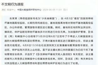 克莱：身体感觉很好但心态可能不同 追梦：我总决赛还枯坐板凳呢