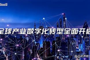 杨毅：河北花1400万冲超的这种形势在CBA不少 但也就是打打默契球