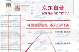 江南娱乐app官网入口截图3