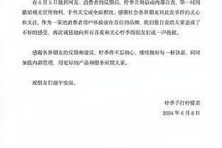 2球1助！曼城官方：阿尔瓦雷斯当选世俱杯决赛最佳球员