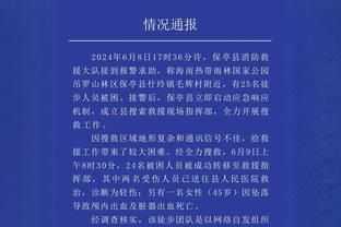 加布里埃尔自英超首秀已打进12粒进球，同期所有中后卫里最多